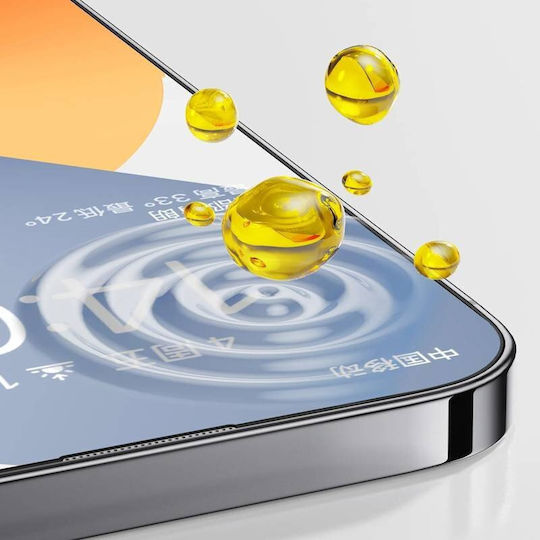 Sunshine Gf-2 Hydrogel Matte Screen Protector (Galaxy S23 Ultra)