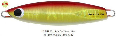 Hots Artificial Bait Speed Slider, slider Fluorescent 120gr Chartreuse / Gold Glow Belly