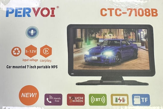 7" Touch Screen Rearview Camera for Car Dashboard with Apple CarPlay Bluetooth GPS