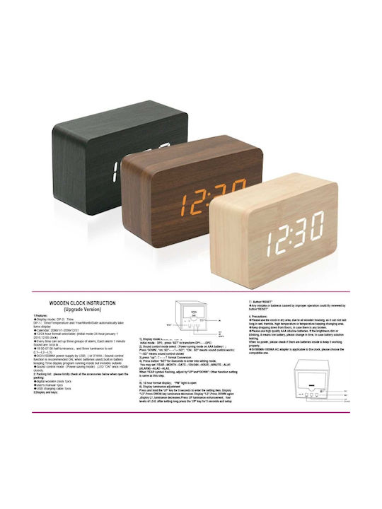 Uncle George Tabletop Digital LED Clock Wooden with Alarm Clock Beige 01.06.04-0003-MPEZ