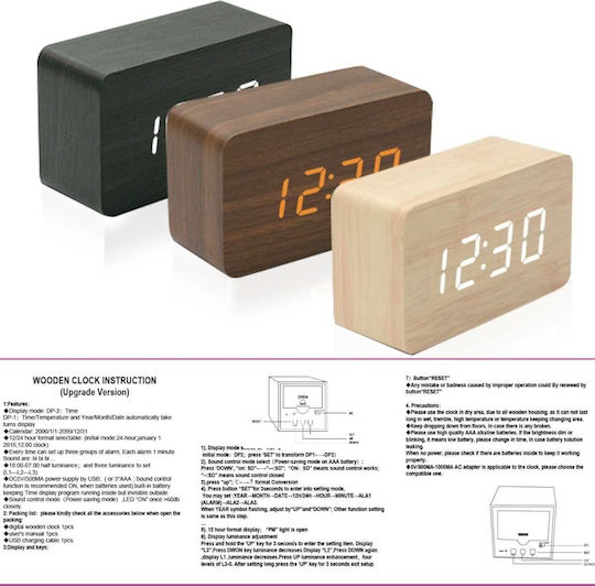 Uncle George Tabletop Digital LED Clock Wooden with Alarm Clock Beige 01.06.04-0003-MPEZ