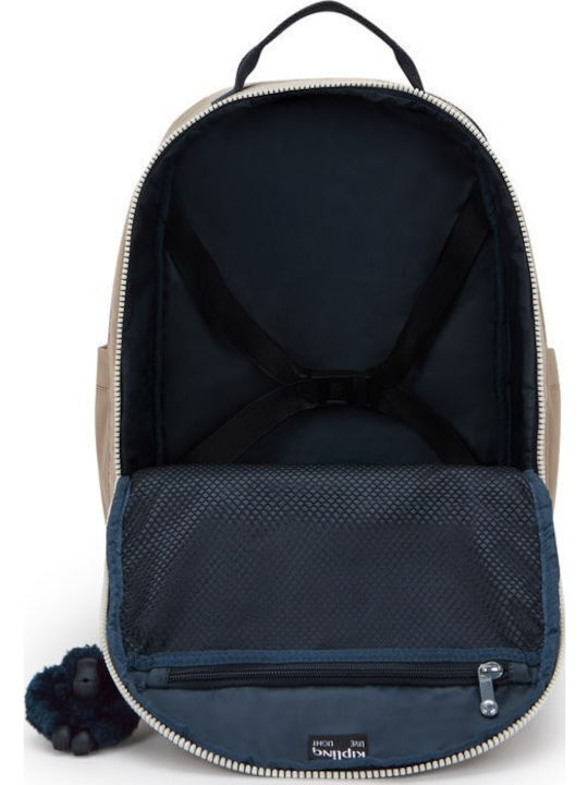 Kipling Σχολική Τσάντα Πλάτης Καφέ