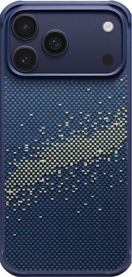 Pitaka Задна корица Aramid Fiber / Силикон Бежов (iPhone 17 Pro Max)