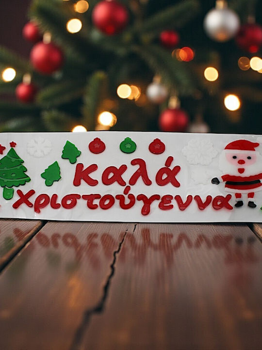 Weihnachtsaufkleber Dekoratives Gel Frohe Weihnachten 30 Stück 1epx3222