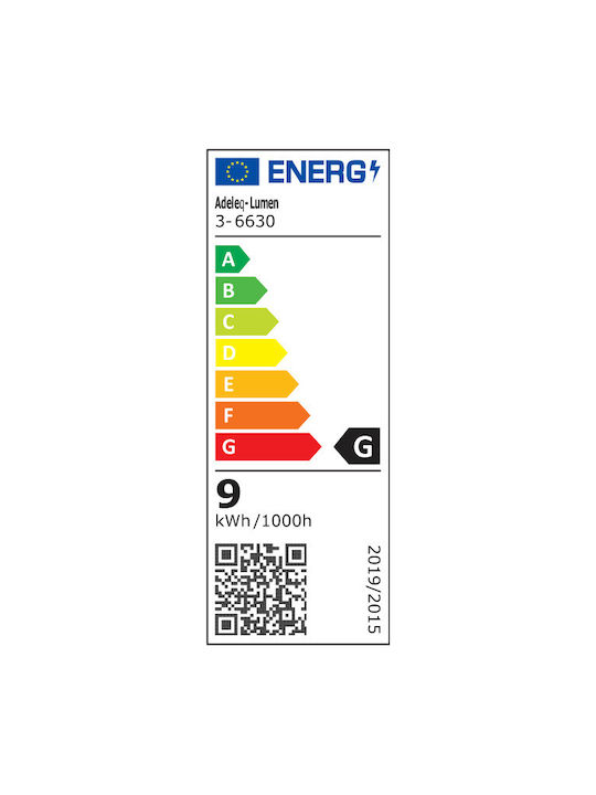 Adeleq LED Топло бяло Спот в Бял Цвят