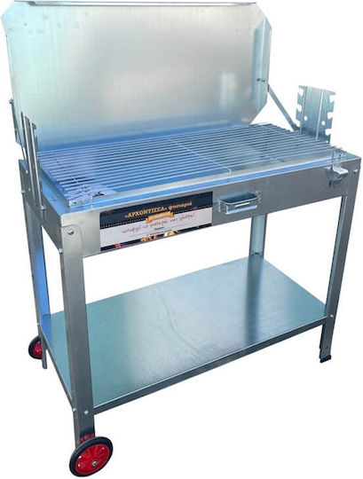 Klapakis Aristocrată Grătar cu Cărbuni cu Capac 85cmx40cm