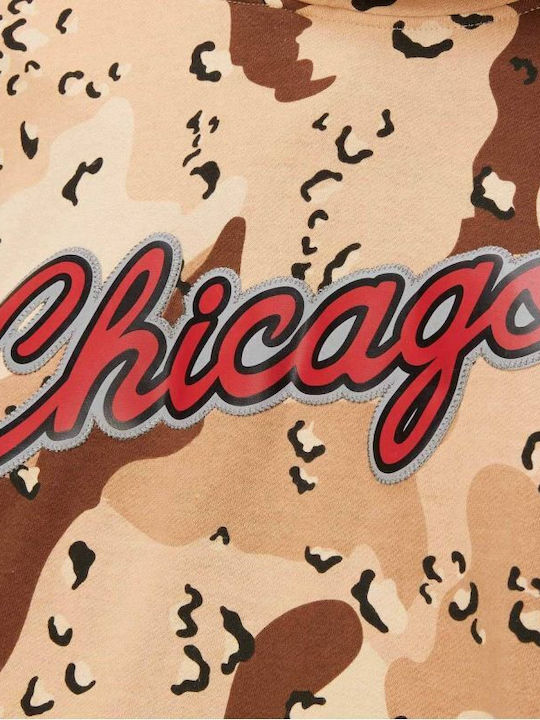 Суитшърт с Качулка Camo
