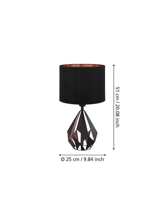 Eglo Carlton Metal Table Lamp for Socket E27 with Black Shade and Base