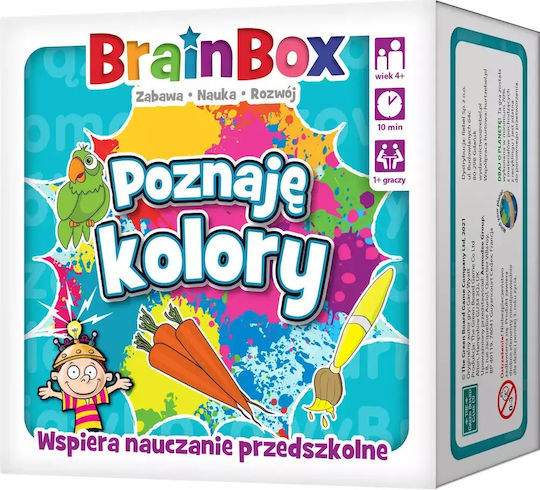 Rebel Educational Game Knowledge