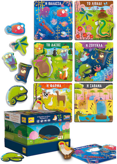 Real Fun Toys Η Τόμπολα των Ζώων Ψηλάφισε το Montessori Εκπαιδευτικό Παιχνίδι Γνώσεων για 3-6 Ετών