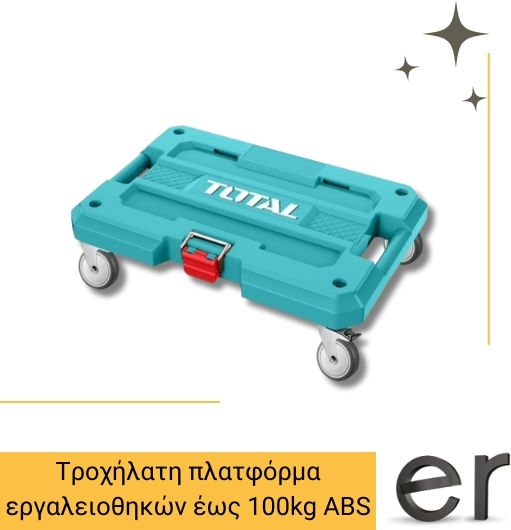 Total Plattformwagen for Load Weight up to 100kg