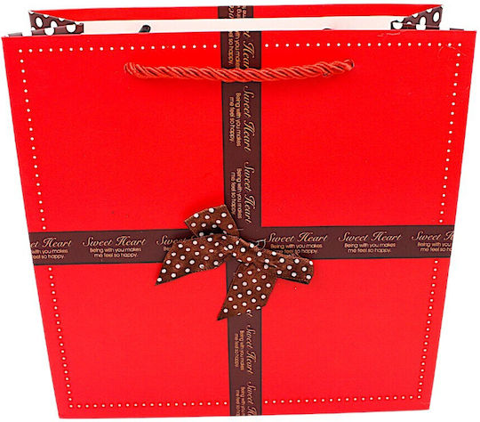 Paper Bag for Gift Gray 20x8x20cm.
