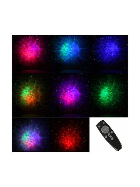 ikonka Led Παιδικό Φωτιστικό Projector με Προβολή Αστεριών Μαύρο