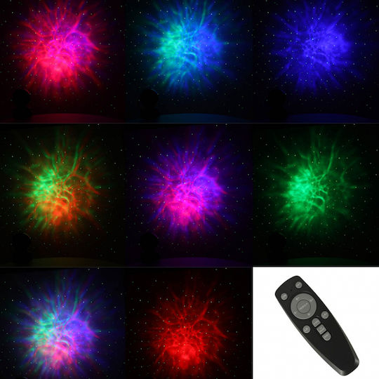 ikonka LED Детска Лампа Проектор с Проекция на Звезди Черен