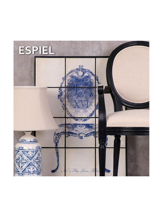 Espiel Πινακας Πλακακι Πολυθρονα 63χ4χ84 Εκ