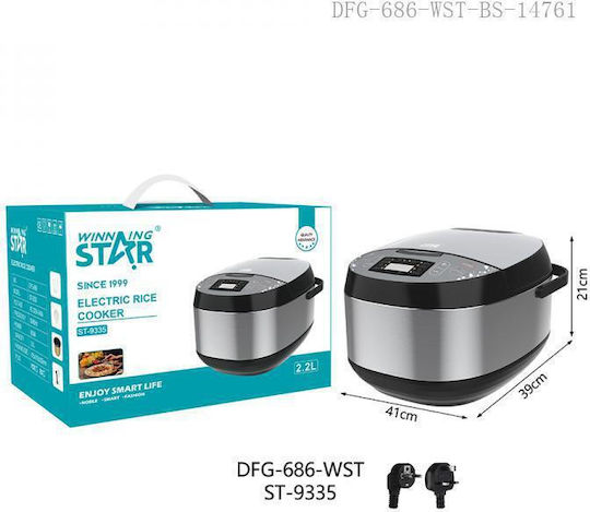 Winning Star Оризоварка Winning Star 850W с Капацитет 5лт