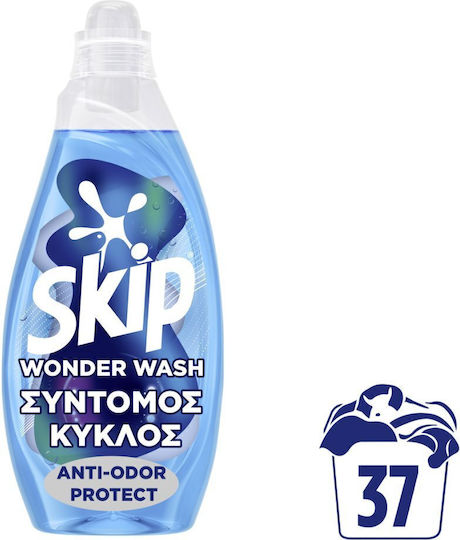 Wonder Wash Anti-Odor Protect Υγρό Απορρυπαντικό Ρούχων 37 Μεζούρες