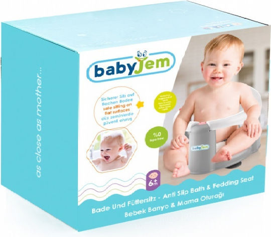 Baby Jem Παιδικό Καθισματάκι Μπάνιου Μέντα