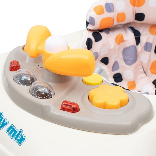 BabyMix Στράτα Μπεζ