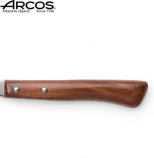Arcos Πιρούνι Φαγητού Ανοξείδωτο Ασημί 9cm