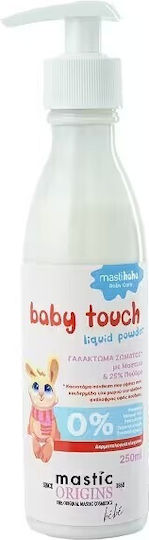 Mastic Origins Mastihaha - Baby Care για Ενυδάτωση 250ml