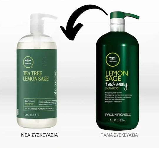 Paul Mitchell Lemon Sage Thickening Conditioner Όγκου για Φριζαρισμένα Μαλλιά 1000ml