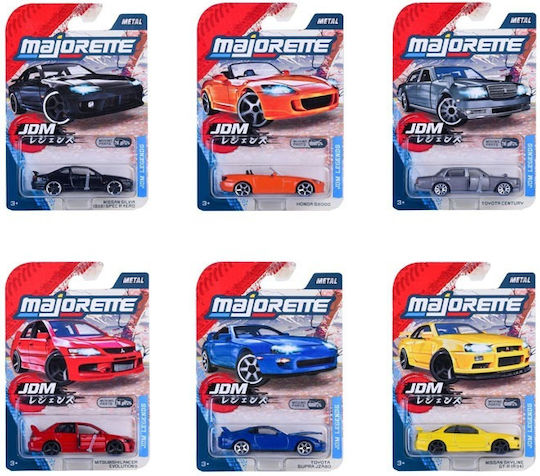 Majorette Toy Car for 3+ Years (Various Designs) 1pc