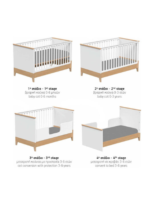 Casababy Люлка Juno Бяла