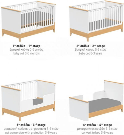 Casababy Полиморфна Люлка Juno Бяла