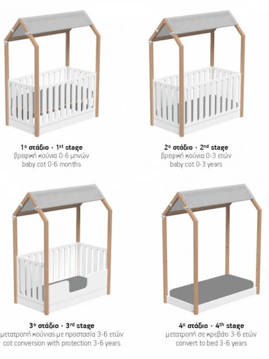 Casababy Leagăn La Maison Alb Natural