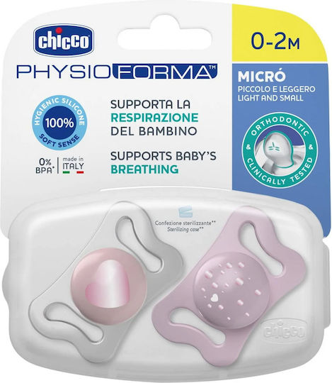 Chicco Πιπίλες Σιλικόνης Physio Forma Micro Καρδούλα Ροζ-Διάφανο για 0-2 μηνών 2τμχ