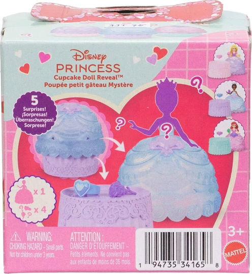 Disney Παιχνίδι Μινιατούρα για 3+ Ετών (Διάφορα Σχέδια)