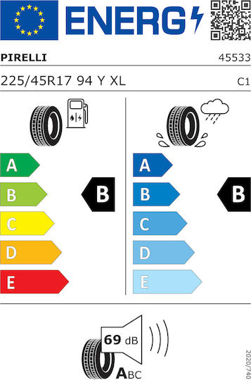 Pirelli Powergy 2 225/45R17 94Y XL Лято Гума