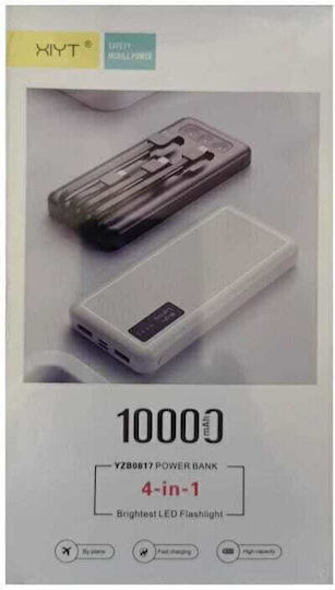 188171 Power Bank 10000mAh Λευκό