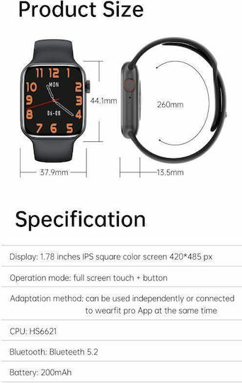 T55 Pro Aluminium 44mm Smartwatch with Heart Rate Monitor (Pink)
