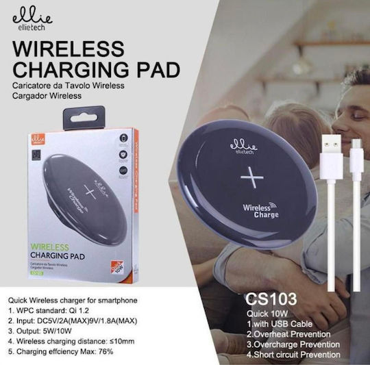 Ellietech Kabelloses Ladegerät (Qi Pad) 10W Schwarzs (Ellietech CS-103)