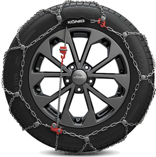 Konig XG-12 Pro 245 Αντιολισθητικές Αλυσίδες Πάχους 12mm Αυτοκινήτου 4x4 2τμχ