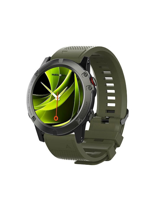 Mobile Origin Easy Strap Watch 22mm Dark Green Mo-es22-dgrn