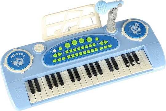 MalPlay Harmonium