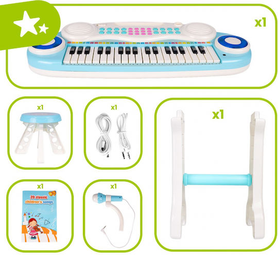 MalPlay Keyboard Karaoke