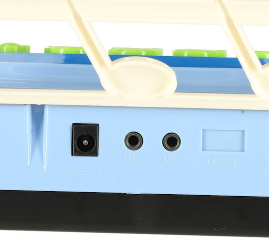 MalPlay Harmonium
