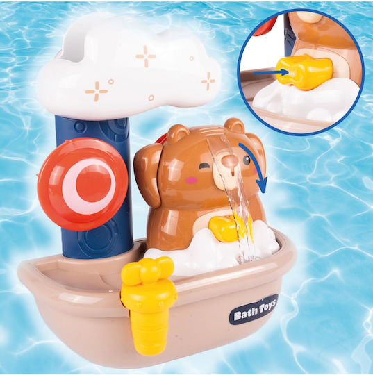MalPlay Badespielzeug für 18++ Monate