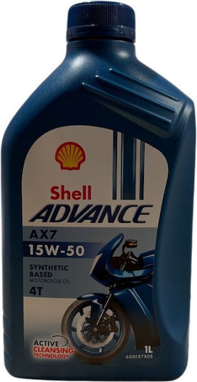 Shell Advance AX7 15W-50 Ημισυνθετικό Λάδι Μοτοσυκλέτας για Τετράχρονους Κινητήρες 1lt