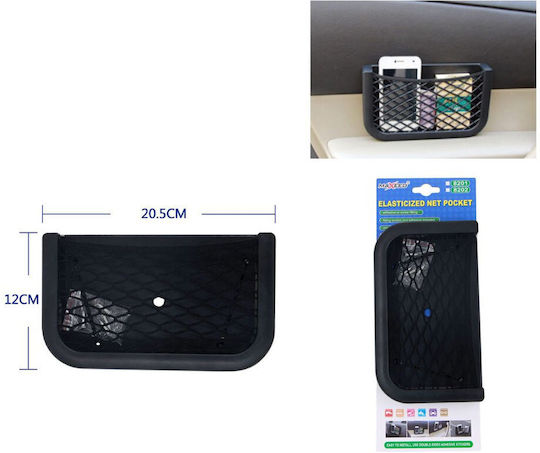 Maxeed Seitenkoffer Auto-Aufbewahrungsorganisator Elastisches Netz 20.5x12.3x3cm Schrauben Selbstklebend 3m Schwarz