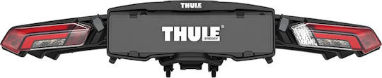 Thule Epos База Колесарска влекачка за 3 Велосипеди