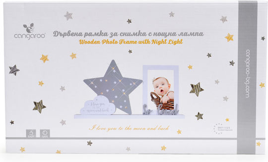 Cangaroo Baby Keepsake Frame made of Wood
