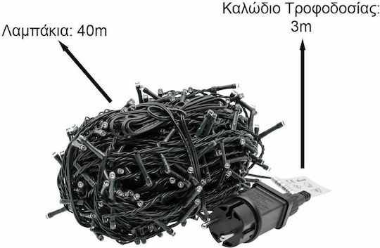500 Λαμπάκια LED Βροχή 40μ. x 11.6εκ. Μπλε 500 Λαμπάκια LED Βροχή 40μ. x 11.6εκ. Μπλε