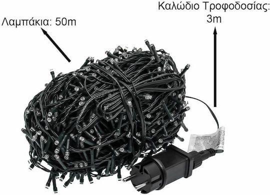 1000 Lights LED 50m. x 13.6cm Cold White type Rain 1pcs