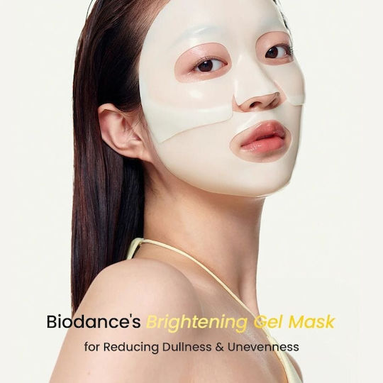 Biodance Real Deep Μάσκα Ομορφιάς Προσώπου για Λάμψη / Ενυδάτωση Με Νιασιναμίδη 4 τμχ x 34gr