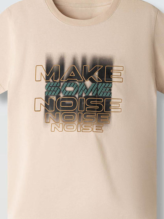 Παιδικό T-shirt Μπεζ
